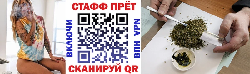 Наркота Серпухов А ПВП АМФ Марихуана КОКАИН Гашиш