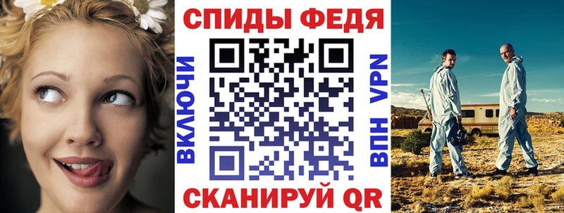 даркнет сайт  Серпухов  АМФЕТАМИН 98% 