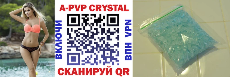 Alpha PVP СК  blacksprut зеркало  Серпухов 