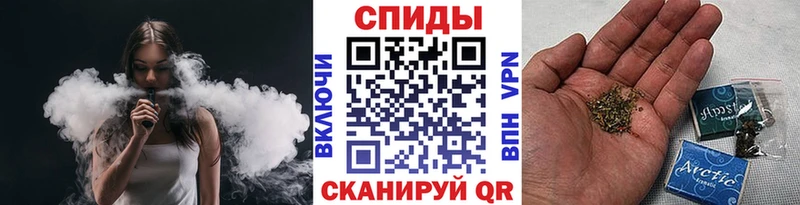 Бутират 99%  закладка  Серпухов 