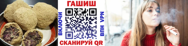 Cannafood конопля цена наркотик Серпухов