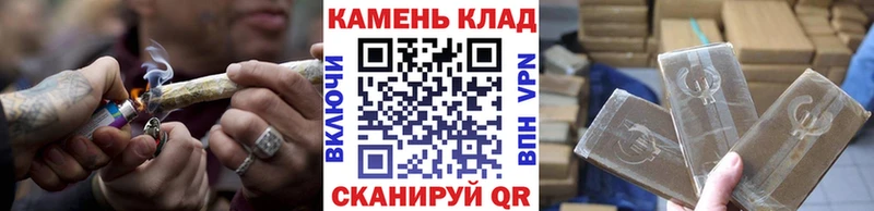 ГАШИШ VHQ Серпухов