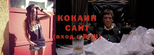 винт Абинск