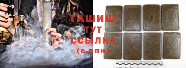 винт Абинск