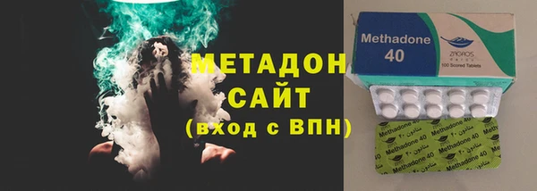 винт Абинск
