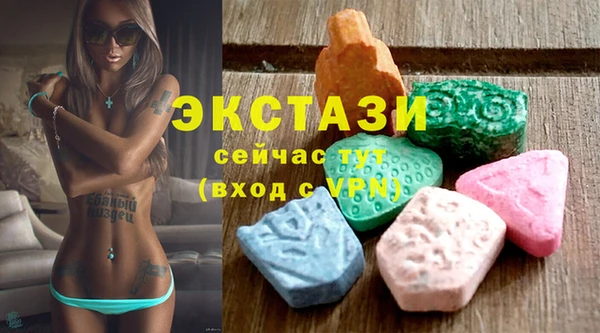 первитин Абдулино