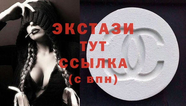 винт Абинск