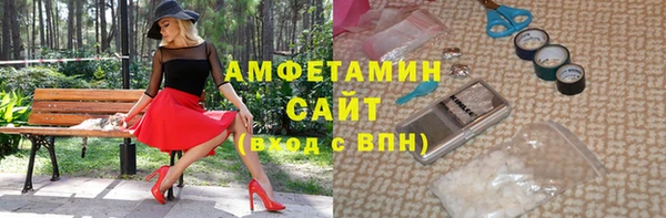 винт Абинск