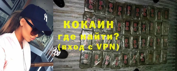 винт Абинск