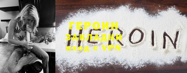 винт Абинск
