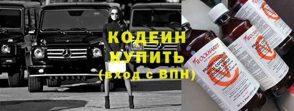винт Абинск