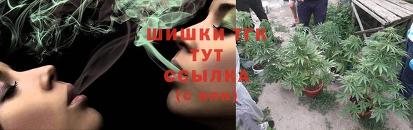 первитин Абдулино