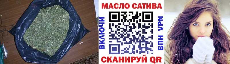 Дистиллят ТГК гашишное масло  Серпухов 