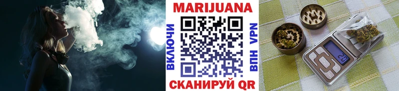 Шишки марихуана SATIVA & INDICA  где можно купить наркотик  Серпухов 